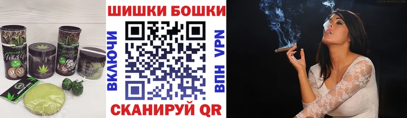 Еда ТГК марихуана Купить где Красный Холм