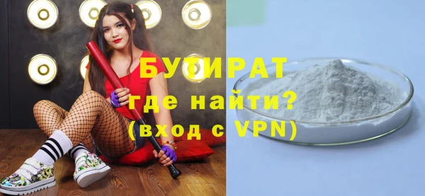 2c-b Карпинск