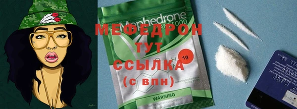 mdpv Карталы