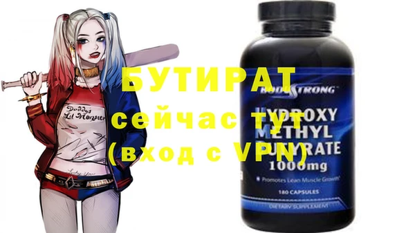 mdpv Карталы