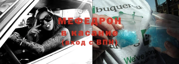 2c-b Карпинск