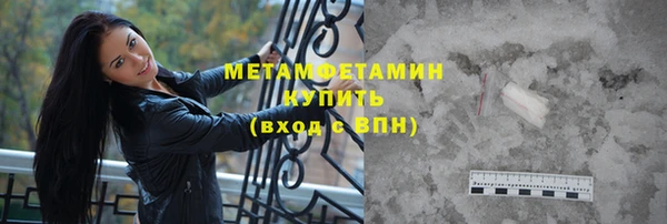 2c-b Карпинск