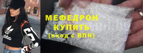 гашишное масло Касимов