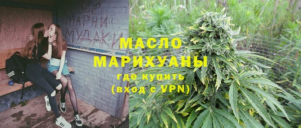 2c-b Карпинск