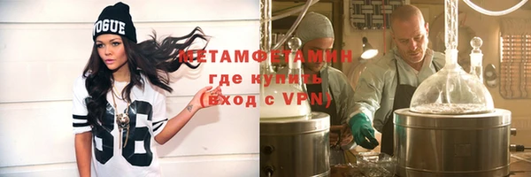 mdpv Карталы