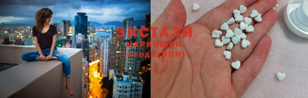 mdpv Карталы