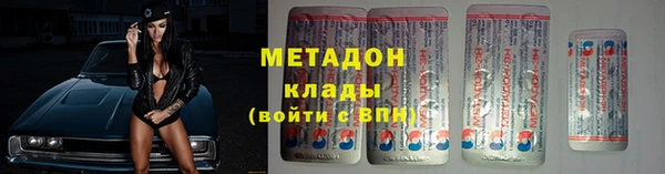 гашишное масло Касимов