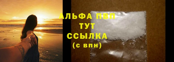 mdpv Карталы
