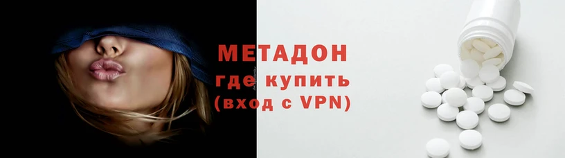 mdpv Карталы