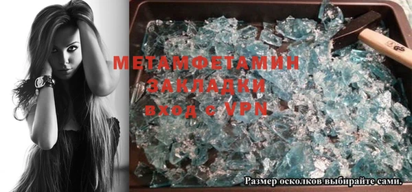 mdpv Карталы