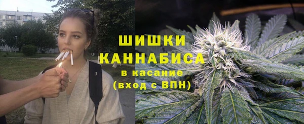 2c-b Карпинск