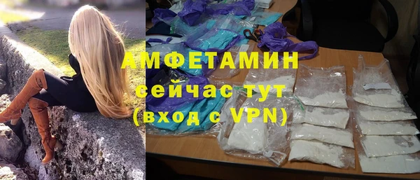 2c-b Карпинск