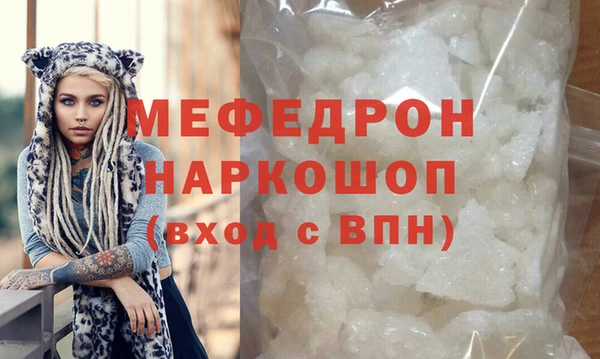 2c-b Карпинск