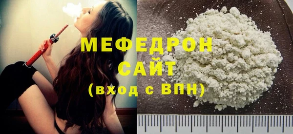 гашишное масло Касимов