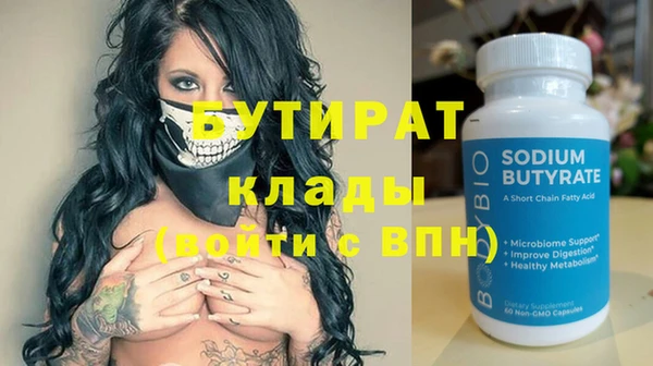 mdpv Карталы