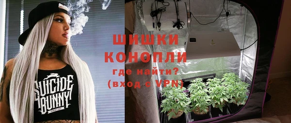 mdpv Карталы