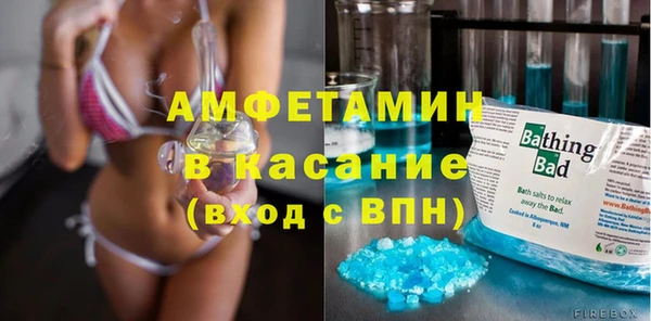 mdpv Карталы