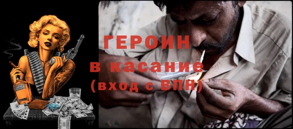 2c-b Карпинск