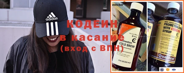гашишное масло Касимов