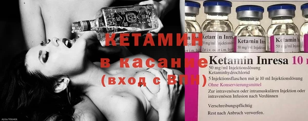 mdpv Карталы