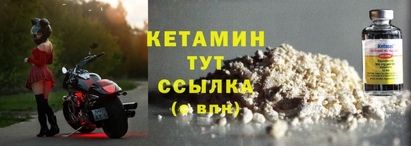 mdpv Карталы