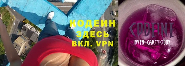 mdpv Карталы
