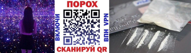 МЕТАМФЕТАМИН винт Красный Холм